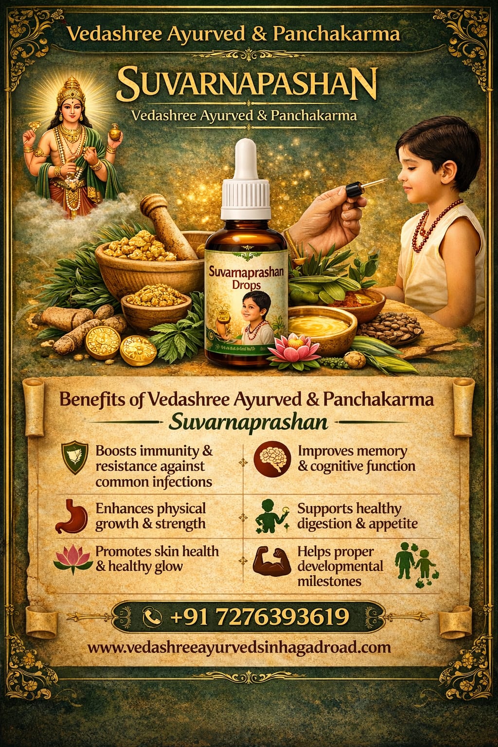 Ayurvedic Clinic in Sinhagad Road: Suvarnaprashan for Child Immunity & Overall Development